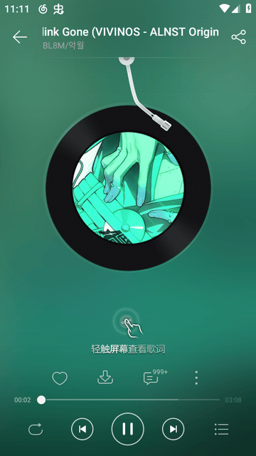 记者：门德斯叫停卡萨多赴摩纳哥，球员可能成坎塞洛交易筹码